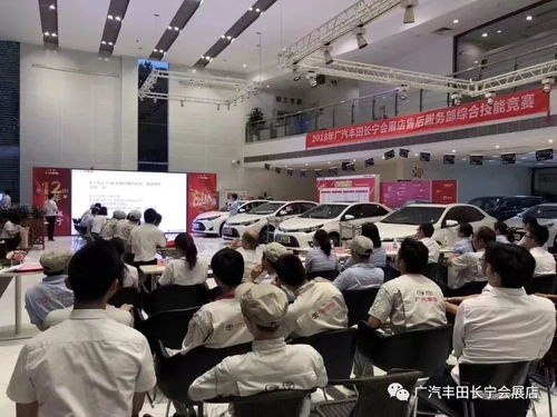 信賴旗艦 首選長寧丨2018年售后服務部綜合技能競賽圓滿收官