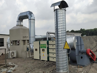 丙威五金環(huán)評(píng)手續(xù)辦理及噴漆廢氣處理環(huán)保工程安裝指南